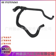 17127576363 Coolant Hose Suitable for Bmw5Series 7Series X5 X6 Exhaust System Water Pipe