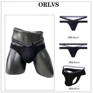 New Arrival Gay Men Thong Sexy Man Underpants Jockstrap Cotton Mens Underwear Thongs Strings Comfortable U Convex O 8146