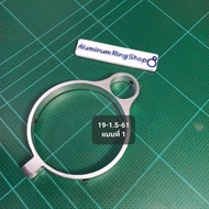 Aluminum Ring For DIY Work size 19-1.5-61 Mm Type 1 Can Be Cut. As Shown In The Picture