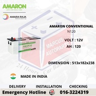 AMARON DRY CHARGE CONVENTIONAL N120 AUTOMOTIVE CAR BATTERY