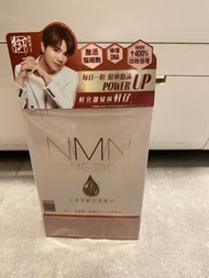 nmn prime 21000