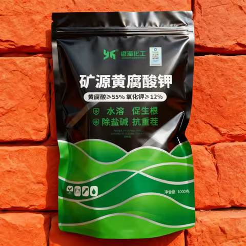 Mineral Source Potassium Fulvic Acid Humic Acid – Water-Soluble Soil Conditioner for Fruits/Vegetabl
