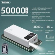 Remax RPP-162 4 USB output Mengine 50000mah power bank