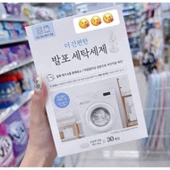 BB CREAM THE FACE SHOP 40G