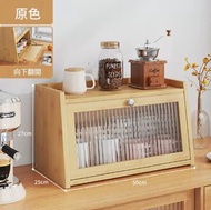 楠竹實木傢俱 廚櫃 茶杯架 多層收納櫃【50cm+翻門款】原色#H099028471