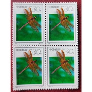 1992 China Stamp Insects