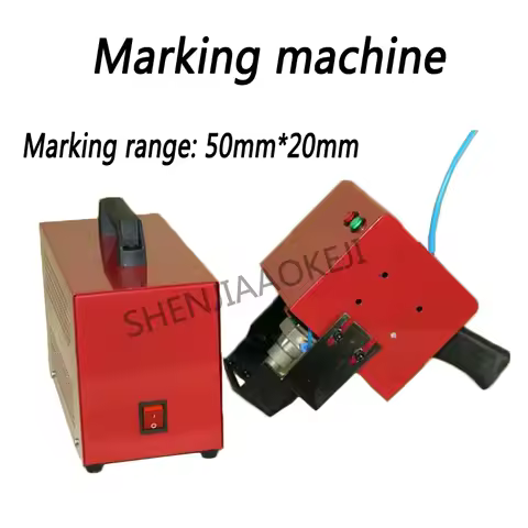 1PC KT-QD05 Portable Pneumatic Marking Machine 600W 120*40MM For Automotive Frame Engine Motorcycle 
