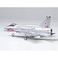 61608 TAMIYA MODEL 1/100 Combat Plane Series No.8 B.A.C. Lightning F Mk.6
