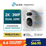 TP-Link Tapo C245D / C246D / C216 / C206 2K 3MP Dual Lens AI Motion Tracking Outdoor Indoor CCTV