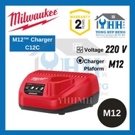  Milwaukee 12V M12™ Charger | Milwaukee Charger M12 Charger