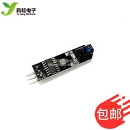 1-Channel Tracking Module Infrared Tracking Probe 5,000 Tracking Sensor Black White Line Detection