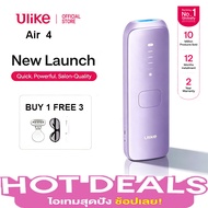 Ulike Air 10 Pro Ice Cooling Ipl Hair Removal Device Hair Removal Device อุปกรณ์กำจัดขน