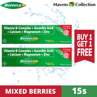 (Buy 1 Take 1) Berocca Mixed Berries Performance Vitamin B-Complex + Ascorbic Acid + Calcium + Magne