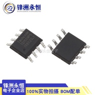 TD1509P5R/PR (ADJ) Voltage Regulator IC SOP-8 Adjustable Buck Switch Type 5.0
