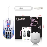 HXSJ X300 Hole Gaming Wired Mouse 7200dpi 7-button Lightweight RGB Backlight Replaceable Back Cover