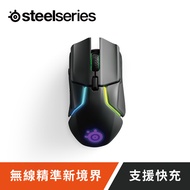 【SteelSeries】Rival 650 Wireless 無線遊戲滑鼠