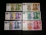 Paket Koleksi Full Set Komplit Uang Kuno Yuan CNY China 1 5 10 20 50