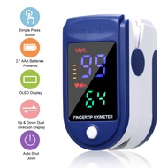 Oximeter เครื่องวัดออกซิเจน ชีพจร เครื่องวัด ออกซิเจน นิ้วเครื่องวัดออกซิเจนปลายนิ้ว เครื่องวัดอ็อกซ