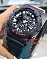 Casio G-Shock นาฬิกาข้อมือ GA-120 รุ่น GA-120TR-1A รับประกันศูนย์ CMG 1 ปี VIP TIME