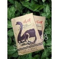 Men's Singlet And T-Shirt (swan brand)