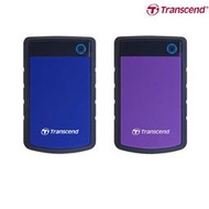 Transcend 創見 StoreJet 25H3 1TB 2.5吋 USB3.1 行動硬碟 藍色 紫色