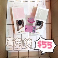廣角鏡/超廣角