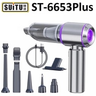 SUITU ST-6653Plus - Multifunction Car Home Portable Vacuum Cleaner - Penyedot Debu Multifungsi