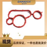 06J115441A Cooler Gasket Suitable for Audi/Volkswagen/Skoda 1.8T 2.0T