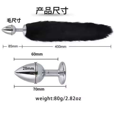 Anal Plug Fox Tail Buttplug Cosplay Ears Headband Cat Erotic Lolita Ass Panties Adult Couples Anus G