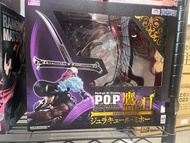 現貨MH限定 海賊王 POP NEO-MAXIMUM 鷹眼 密佛格