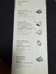 Dyson 吹風機配件連盒