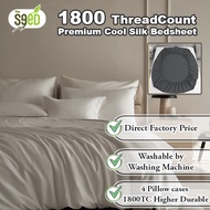 【4 Day - Quilt Cover Set】Premium 1800 Thread Count Cooling Silk Bedsheet Set Ice Silk Bedsheet