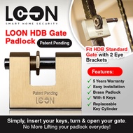 LOON LOCK HDB GATE Padlock - Digital lock alternative| Design for SG HDB Gates (BKP / BKR)