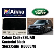 AIKKA AUTOMOTIVE PAINT / LAND ROVER 820, PAB** CRYSTAL / SANTORINI BLACK / 2K CAR PAINT