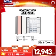 Hisense รุ่น RS670N4TWBU ตู้เย็น2 ประตู Side By Side :18.5 Q/523.1 ลิตร Pink White Glass One