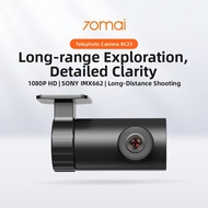 70mai | RC25 Sony IMX662 Long Focal HD Camera