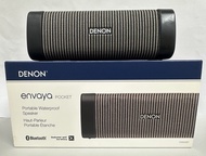 [藍牙喇叭]【Denon】 Envaya Pocket DSB-50BT（絕版經典）口袋型