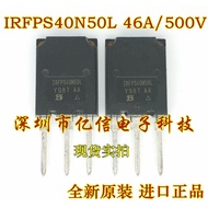 Brand New Authentic IRFPS40N50L 46A/500V Field Effect MOS Tube BOM Table with List
