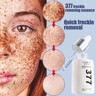 🥰【genuine product】377 美白 精華 30ml all perfect whitening serum nicotinamide arbutin whitening dark spo