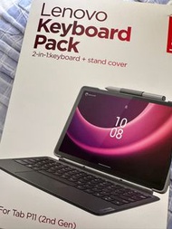 Lenovo Tab P11 2nd gen keyboard