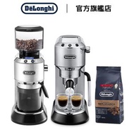 De'Longhi - 【福袋套裝優惠】De'Longhi Dedica Arte 半自動咖啡機 EC885 + Dedica 系列咖啡研磨器 KG521.M + KIMBO 250g 咖啡豆 (DL