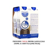 ❥Fresubin 2 kcal Drink Cappuccino Flavor Complete Balance Nutrition 4 X 200ML☜