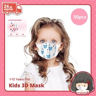 Children Mask 3D / 50pcs Baby Mask 0 3 Years 3D Kid Mask 1-12 Years Old Face Mask for Kid 小孩口罩
