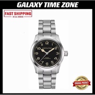 [Official Warranty]Hamilton Khaki Murph 38mm -H70405130 Automatic Men’s Watch
