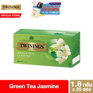 ทไวนิงส์ ชาเขียว จัสมิน กรีนที ชนิดซอง 1.8 กรัม แพ็ค 25 ซอง Twinings Jasmine Green Tea 1.8 g. Pack 2