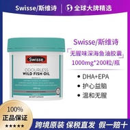 Tax Insured Straight Hair Swisse Swisse Swisse Swisse Swisse Swisse Swisse Swisse Swisse Swisse Swis