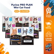 Purina PRO PLAN Cat Food - Wet, Delicious, 85g Pouch