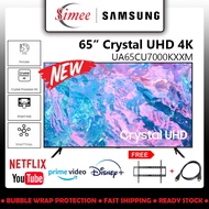 Samsung 65" CU7000 4K UHD Smart TV (2023) UA65CU7000 | UA65CU7000KXXM + Free Bracket + HDMI + Bubble Wrap ( Replace UA65AU7000KXXM )