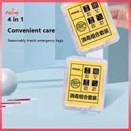 NFPH> Disposable Medical Disinfected Cotton Bud Iodine Cotton Stick Iodine Cleaning Care Cotton Bud 