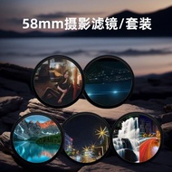 58mm Filter Threaded CPL Polarizer Starlight Short-Line ND Filter Adjustable ND Filter Black Soft Fi